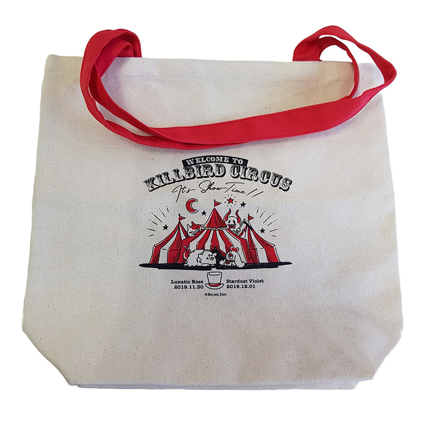 Blackout Girl Baumwolltasche